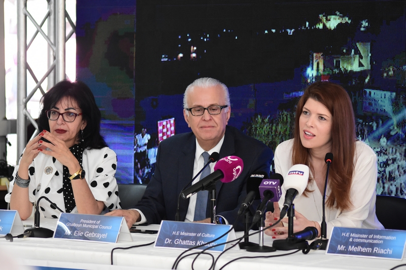 Ghalboun International Festival Press Conference